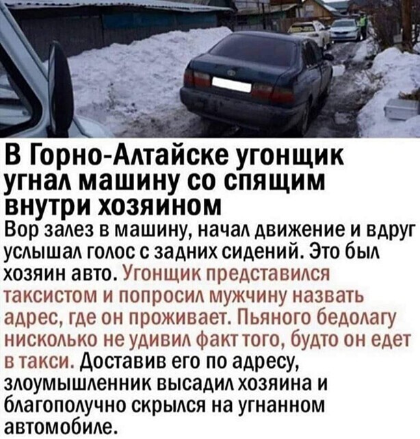 Прикольные и смешные картинки