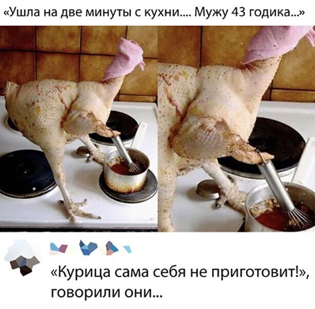 Прикольные и смешные картинки