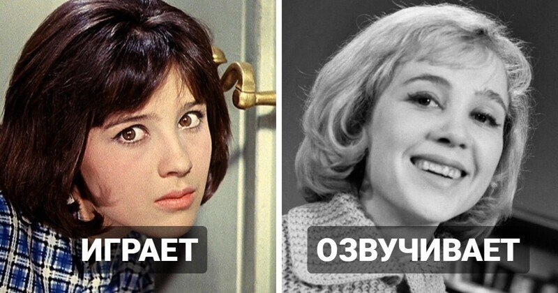 Чьими голосами говорили актеры советского кино 