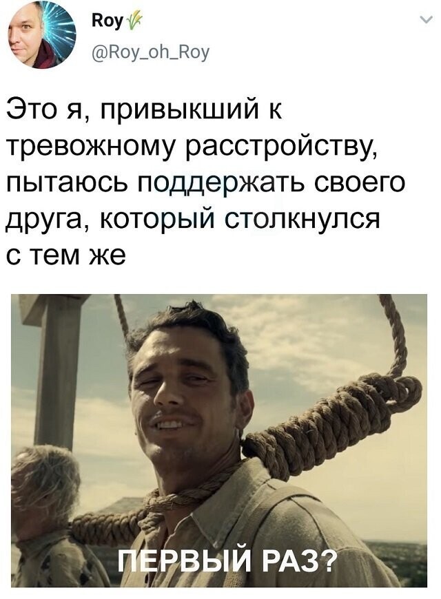 Скрины из социальных сетей