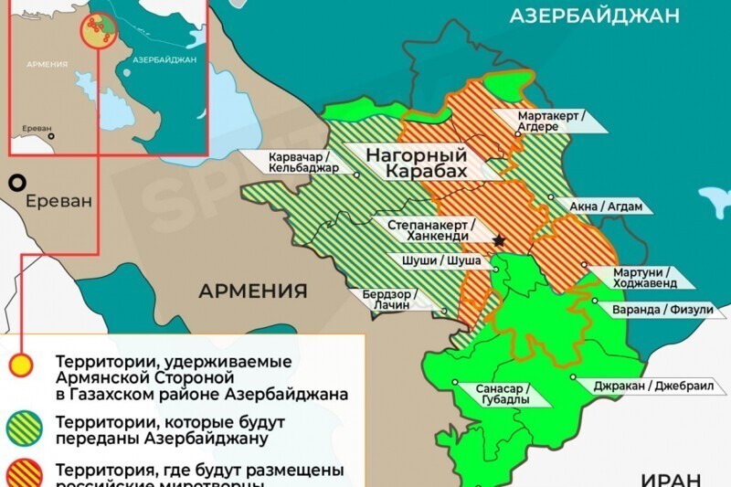 Чем грозит Армении мирное соглашение по Нагорному Карабаху