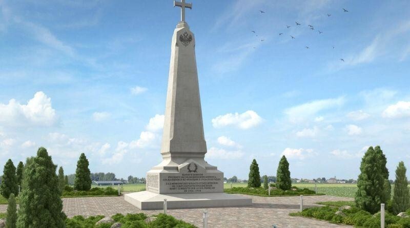 Памятный обелиск в честь русских воинов в Агилькуре