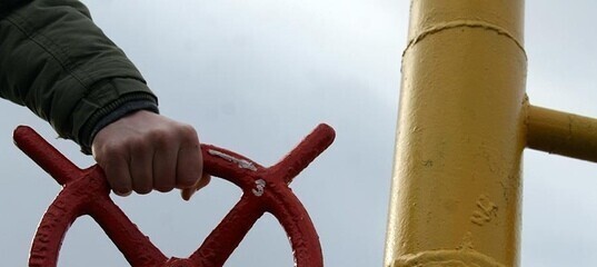 Украинцы столкнулись с угрозой массового отключения от газоснабжения