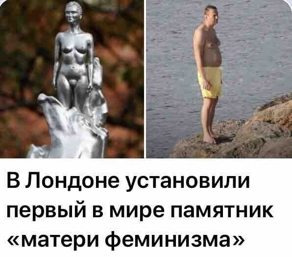 Политические комментарии 2
