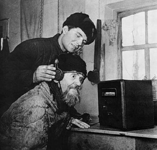Первое радио в деревне. 1925 год