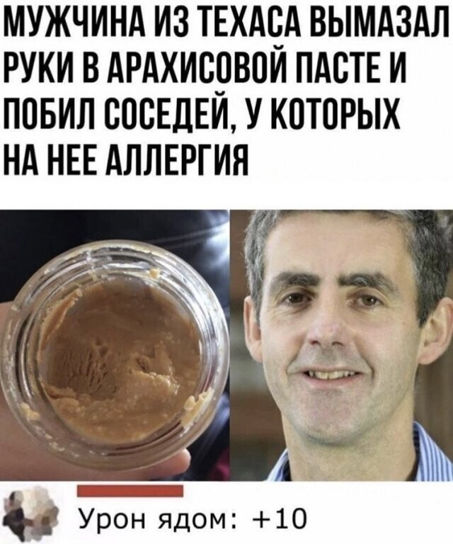 Из выстраданного