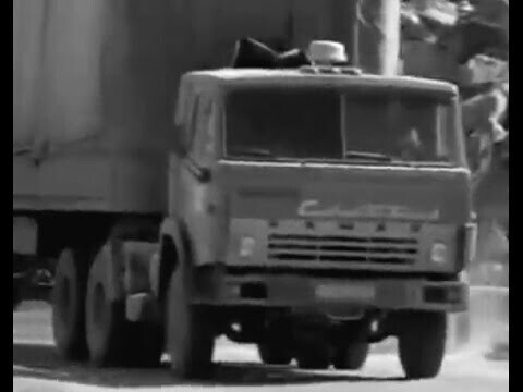 Документальный фильм «Шоферская баллада» (1987) — о буднях дальнобойщиков СССР 