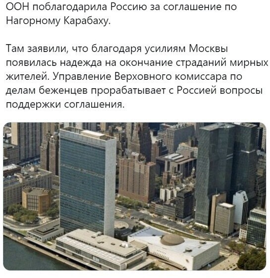 Политические комментарии из инета