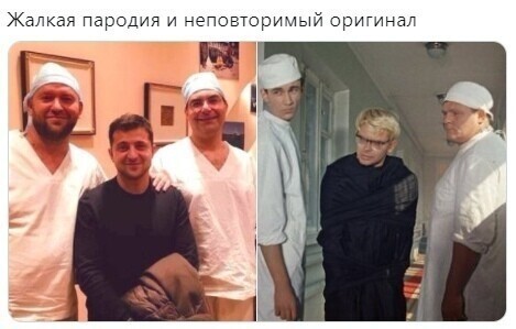 Говорят не фотошоп в обоих случаях