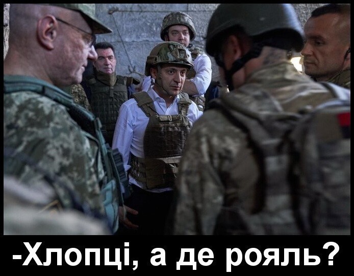 Политические комментарии из инета