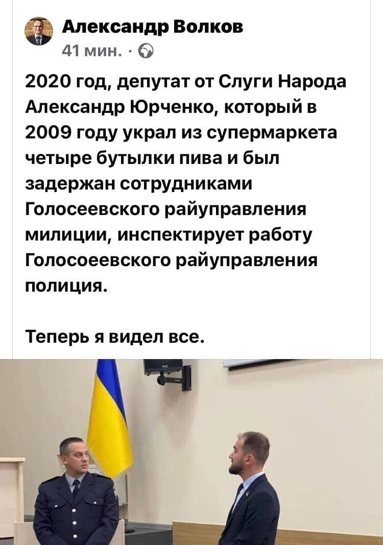 Политические комментарии из инета
