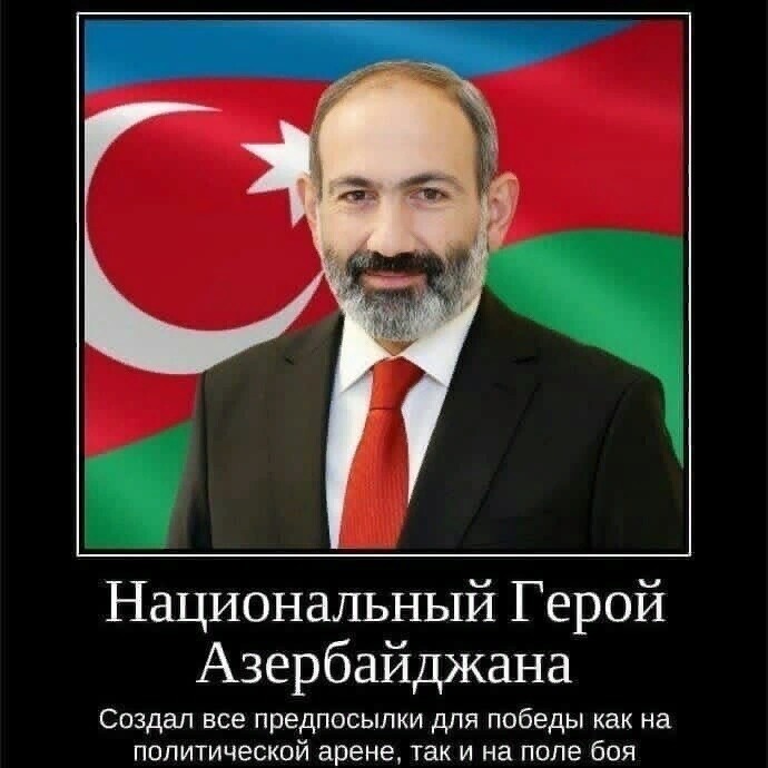 Политические комментарии из инета