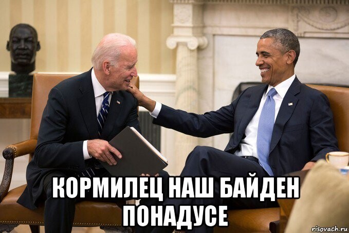 Политические комментарии из инета