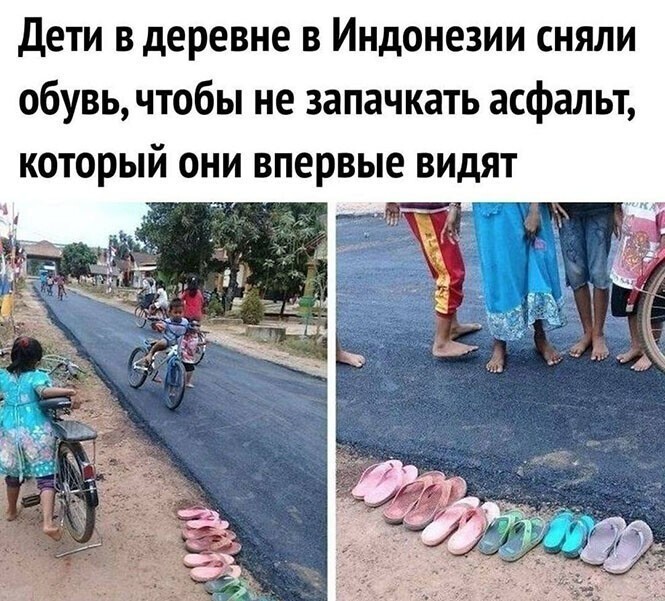 Прикольные и смешные картинки