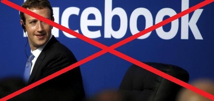 Американцы начали покидать Facebook* и Twitter