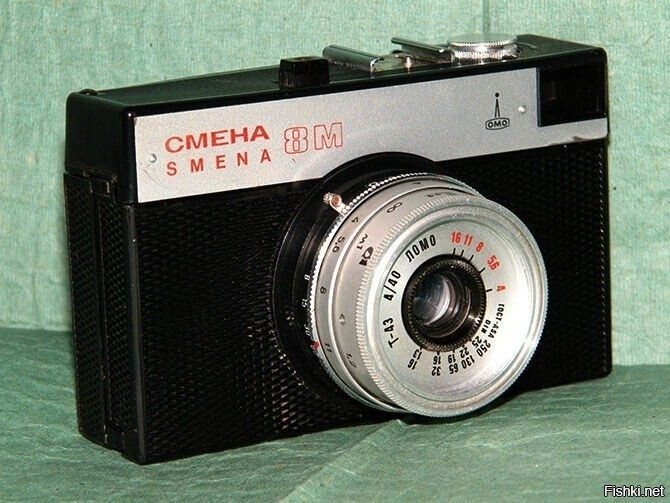 Фотоаппарат «Смена-8м» —  советский фотоаппарат, выпускавшийся в СССР с 1970 ...