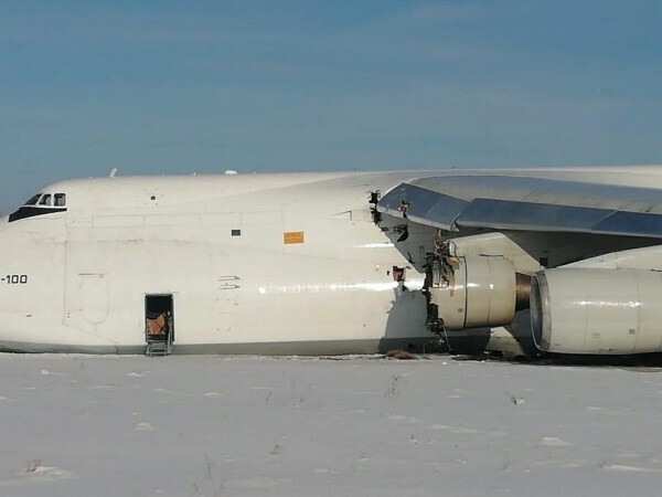 Аварийная посадка Ан-124 "Руслан" в Новосибирске