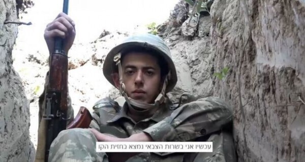Азербайджан - Армения. Еврейский вопрос