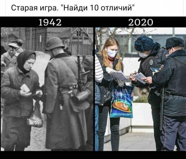 Полшага до мировой вакцинации