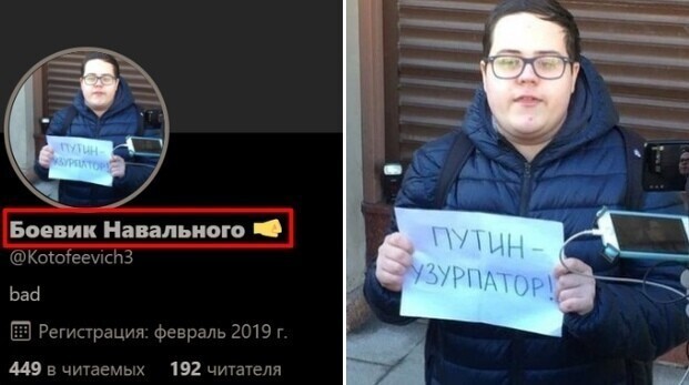Нам капец. Голодающий...
