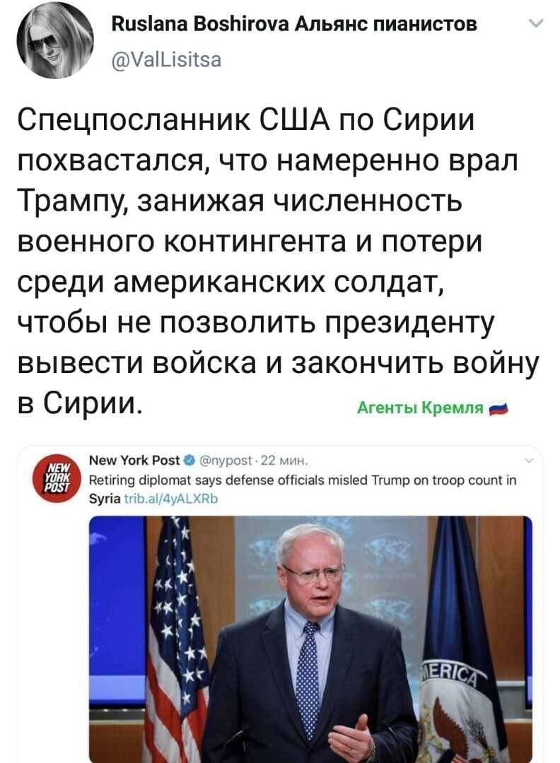 Где будет первая война, которую развяжет дедушка Джо? Ваши ставки!