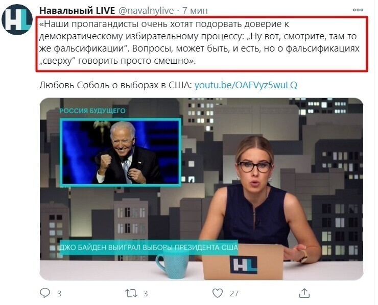 Внутрь мехом уже...