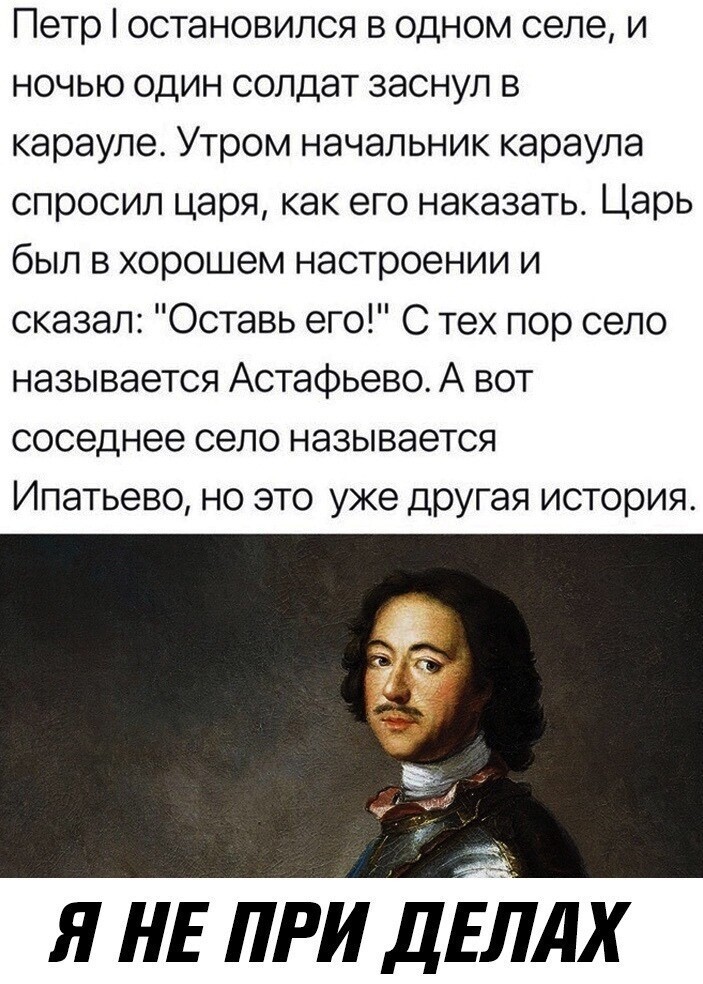 Политические комментарии из инета