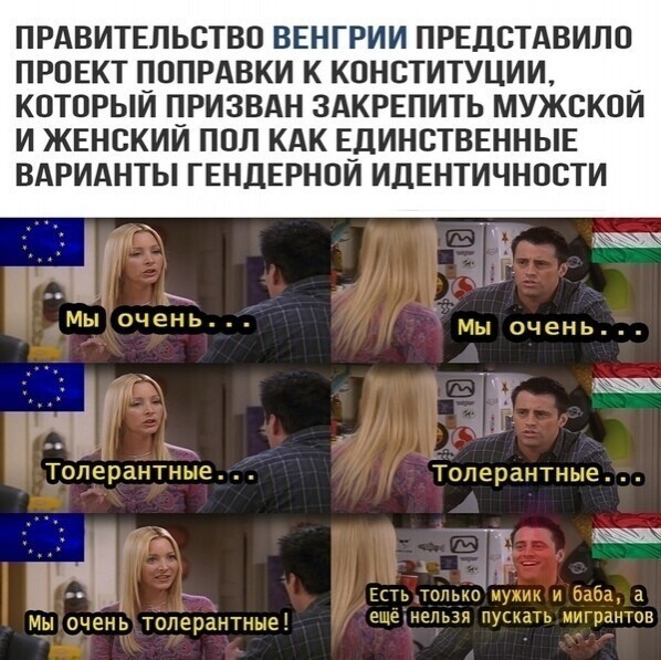 Политические комментарии из инета