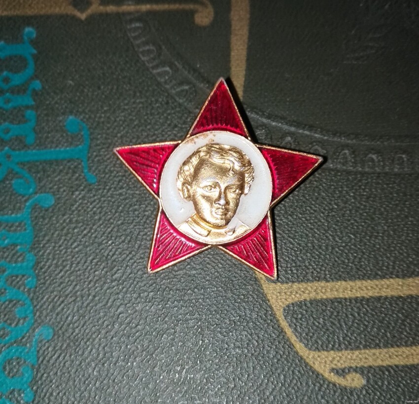 Мой октябрятский значок