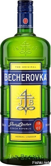 А кто из вас помнит вкус "Шартреза"