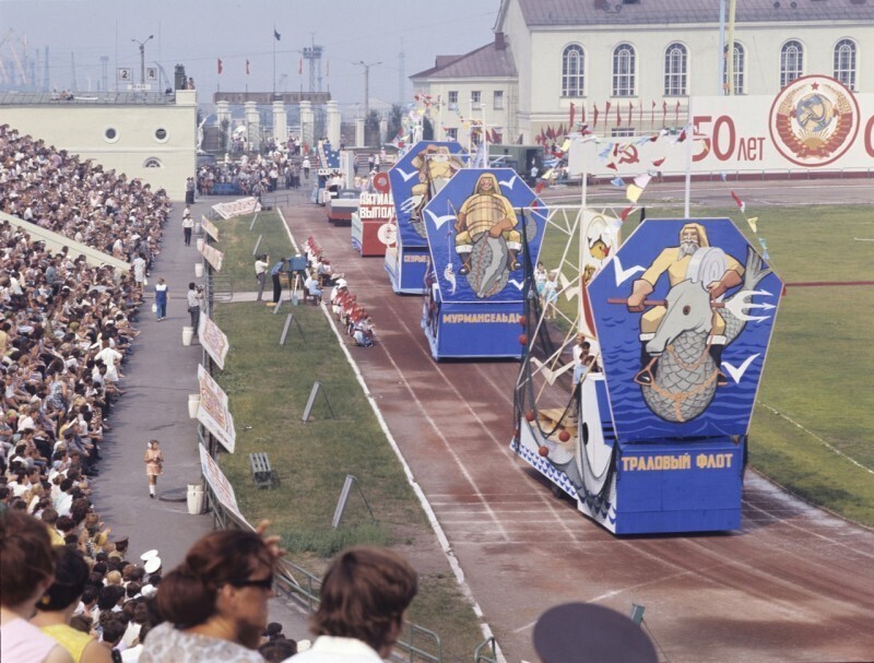 Празднование Дня рыбака в Мурманске, 1972 год