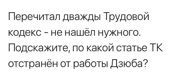 Прикольные и смешные картинки от Димон за 16 ноября 2020 18:23