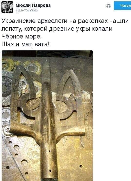 Политические комментарии из инета