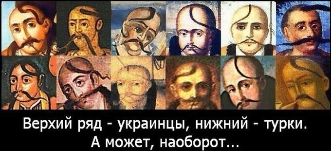 Политические комментарии из инета