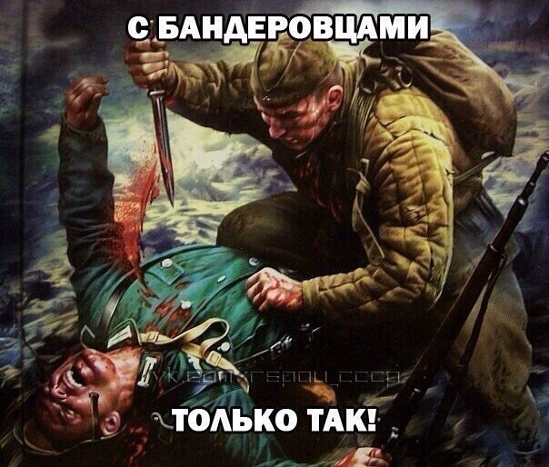 Политические комментарии из инета