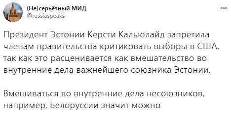ВСЯКАЯ ВСЯЧИНА...