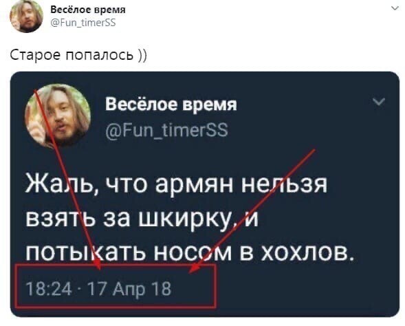 "...жаль, что молдаван нельзя взять за шкирку и потыкать в армян и хохлов..."