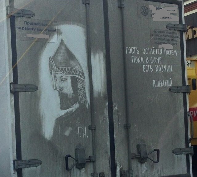 О "европейских ценностях" - честно и жестко