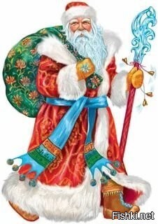 День рождения Деда Мороза