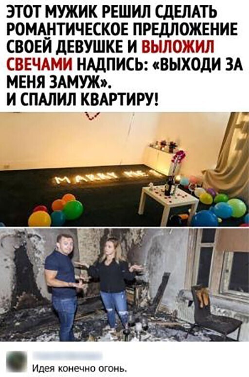 Прикольные и смешные картинки