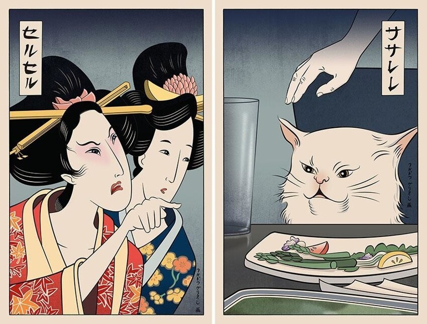 1. «Женщина кричит на кота» в стиле укиё-э