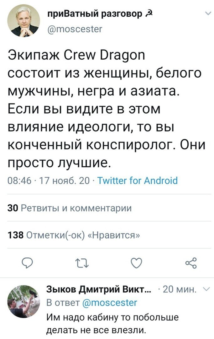 А кто там еще по списку на Оскар?