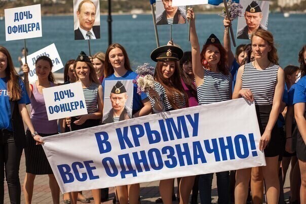 Политические комментарии из инета