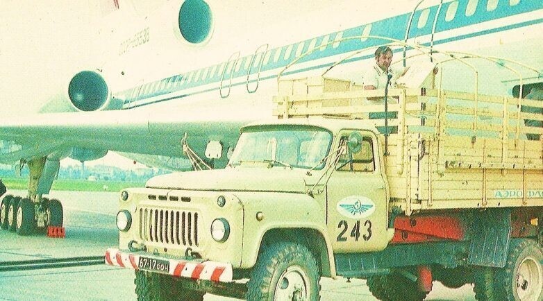 В аэропорту, 1978 год, Сочи