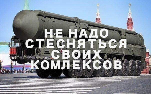 Сегодня в ВС РФ празднуют День ракетных войск и артиллерии