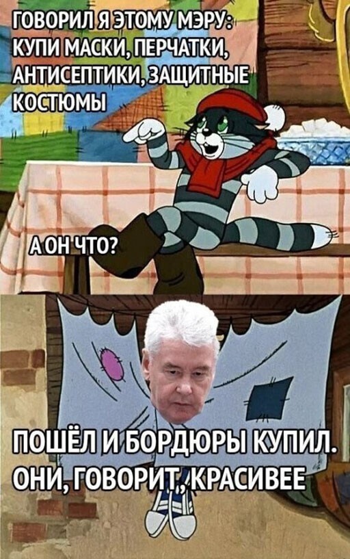 Прикольные и смешные картинки