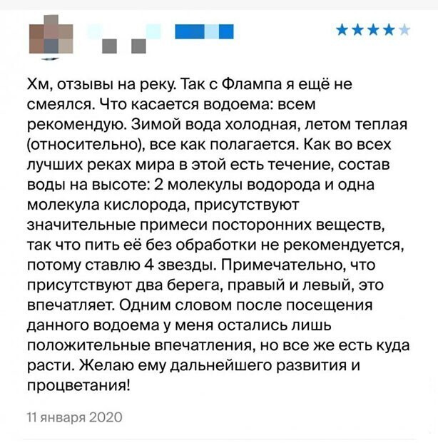 Прикольные и смешные картинки