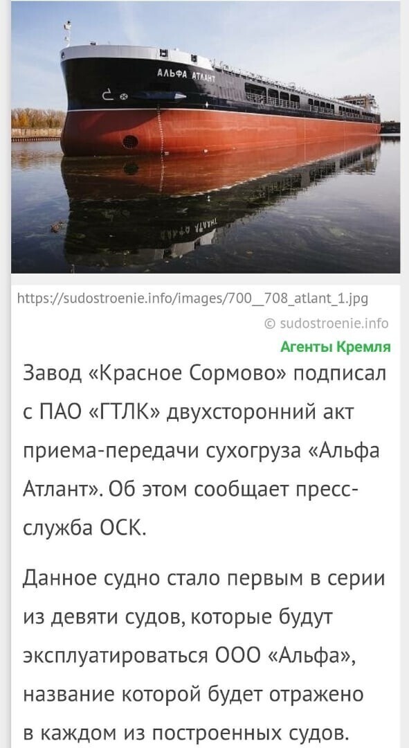 Политические комментарии из инета
