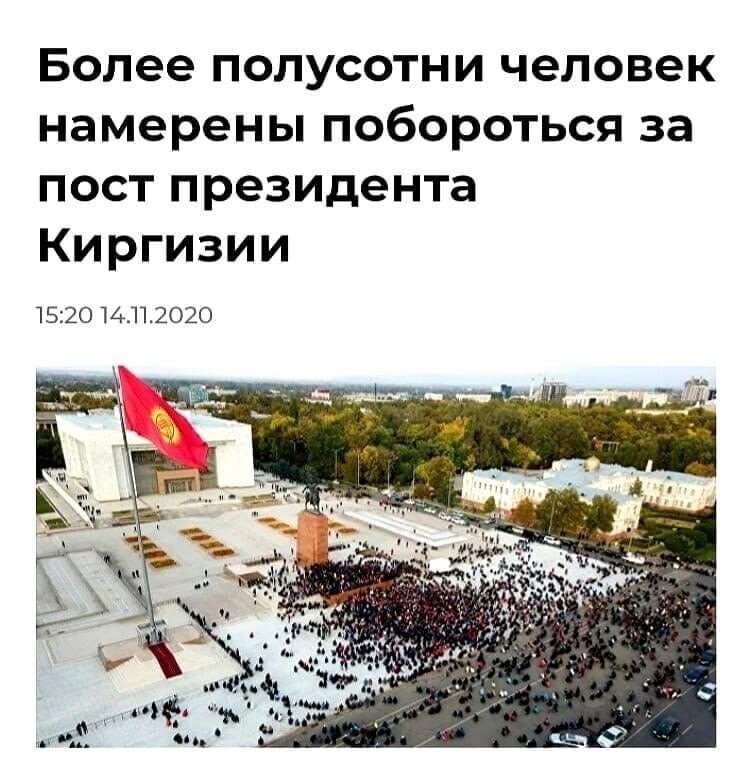 По очереди будут управлять страной. Вот вам настоящая сменяемость власти!