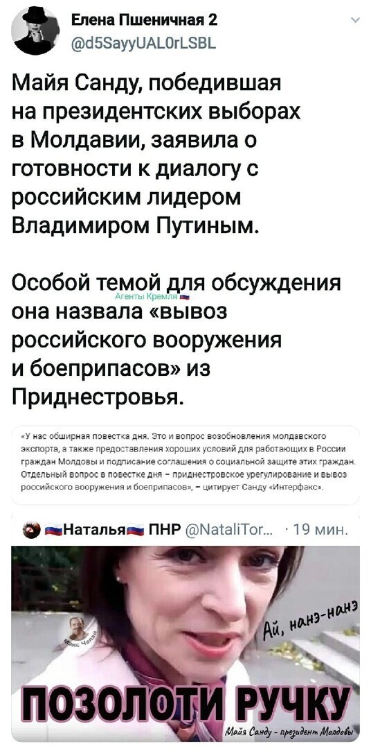Бери ношу по себе, чтоб не падать при ходьбе!!!